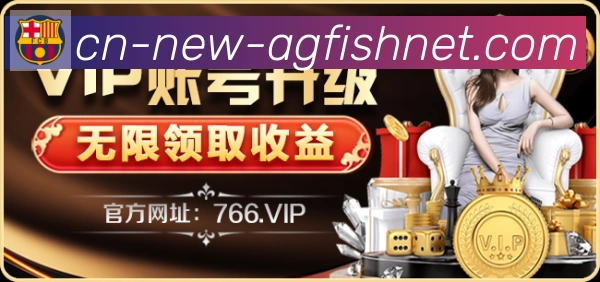App 展示图